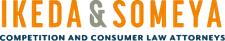 Firm logo for Ikeda &amp; Someya