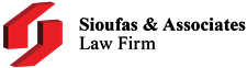Firm logo for Sioufas & Associates Law Firm