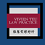 Firm logo for Vivien Teu Law Practice