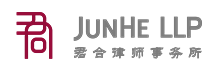 JunHe LLP