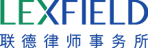 Firm logo for LexField Law Offices