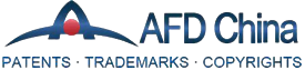 Firm logo for AFD China Intellectual Property Law Office