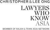 Christopher & Lee Ong logo
