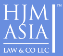 HJM Asia Law & Co LLC logo