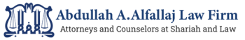Abdullah A. Al Fallaj Law Firm logo
