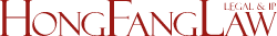 HongFangLaw logo