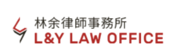 L&Y Law Office logo