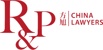 R&P China Lawyers logo