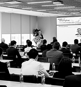 GAR Live: Shanghai 2026