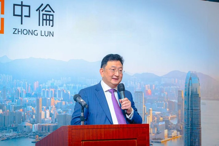 金秋好时节 把酒共欢歌丨中伦律师事务所香港办公室成立15周年暨任锦光律师行并入中伦律师事务所10周年酒会圆满举办 - Lexology