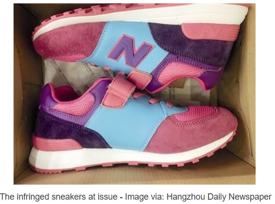 The Battle of N logo New Balance annulled Copycat TMK in China Lexology